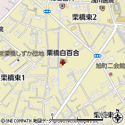 栗橋白百合幼稚園周辺の地図