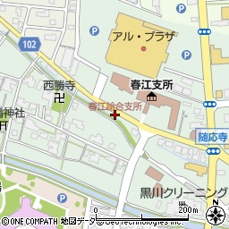 春江総合支所周辺の地図