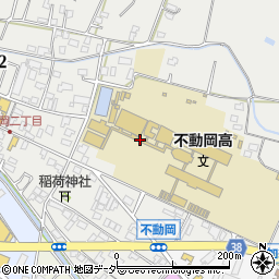 埼玉県立不動岡高等学校周辺の地図