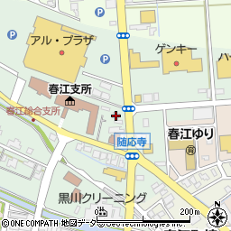 カラオケ＆喫茶グランパ周辺の地図