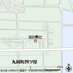 福井県坂井市丸岡町四ツ屋10周辺の地図