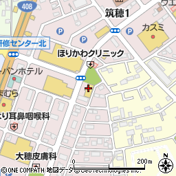 １００円ショップセリアつくば筑穂店周辺の地図