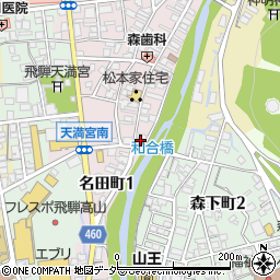 岐阜県高山市上川原町1周辺の地図
