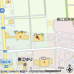 福井県民生活協同組合　ハーツはるえ周辺の地図