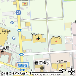 ゲンキー株式会社　春江店周辺の地図