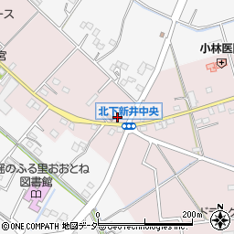 埼玉県加須市北下新井338周辺の地図