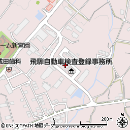 岐阜県自動車会議所（一般社団法人）　車検予約センター周辺の地図