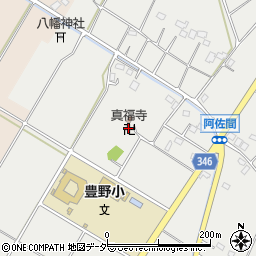 埼玉県加須市生出356-3周辺の地図