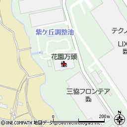 花園万頭土浦工場周辺の地図