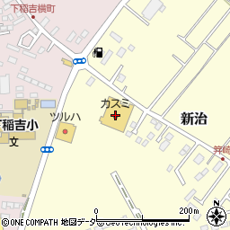フードマーケットカスミ千代田店周辺の地図