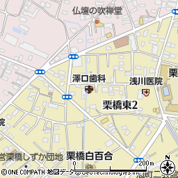 澤口歯科医院周辺の地図