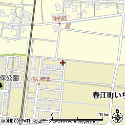 福井県坂井市春江町いちい野北101周辺の地図