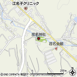 岐阜県高山市江名子町1290周辺の地図