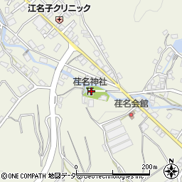 荏名神社周辺の地図