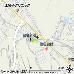 岐阜県高山市江名子町445周辺の地図