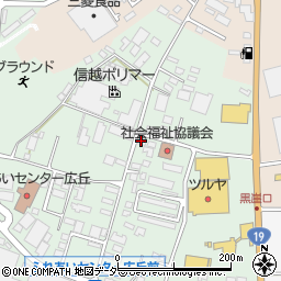 中澤寿博司法書士土地家屋調査士行政書士周辺の地図