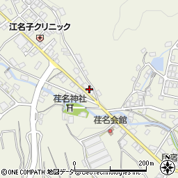 岐阜県高山市江名子町462周辺の地図