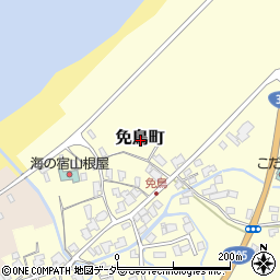 福井県福井市免鳥町周辺の地図