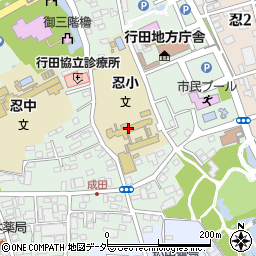 行田市役所　中央学童保育室周辺の地図