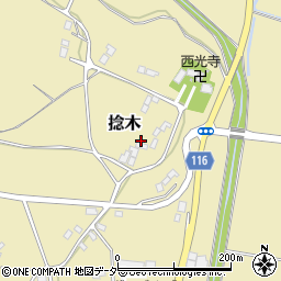 茨城県行方市捻木398周辺の地図