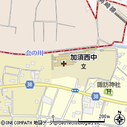 加須市立加須西中学校周辺の地図