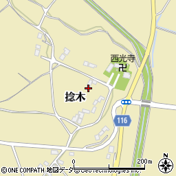 茨城県行方市捻木362周辺の地図