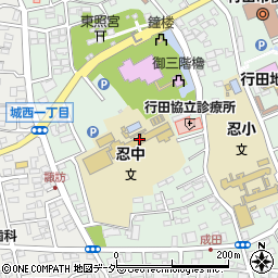 行田市立忍中学校周辺の地図