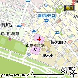 熊谷市立文化センタープラネタリウム館周辺の地図