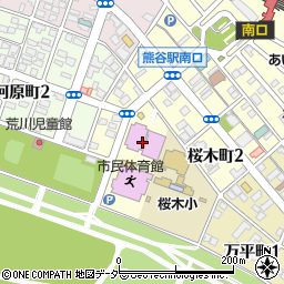 熊谷市立文化センター文化会館周辺の地図
