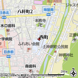 岐阜県高山市西町周辺の地図