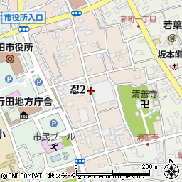 埼玉県行田市忍2丁目周辺の地図