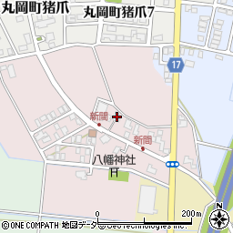 福井県坂井市丸岡町新間2周辺の地図