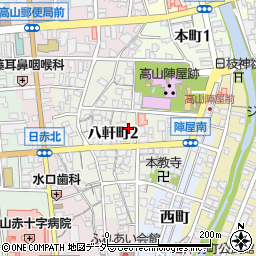 岐阜県高山市八軒町周辺の地図