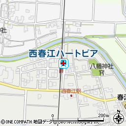 西春江ハートピア駅周辺の地図
