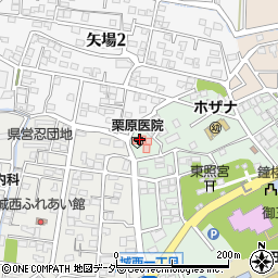 栗原医院周辺の地図