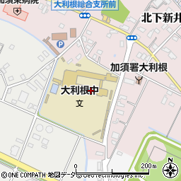 加須市立大利根中学校周辺の地図