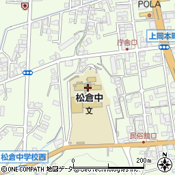高山市立松倉中学校周辺の地図