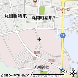 福井県坂井市丸岡町新間周辺の地図