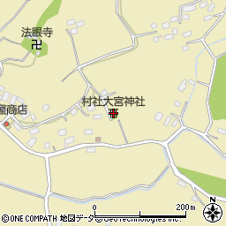 村社大宮神社周辺の地図