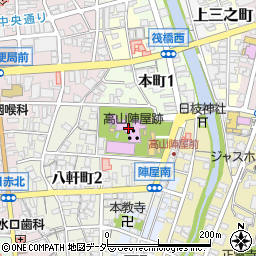 岐阜県高山陣屋管理事務所周辺の地図