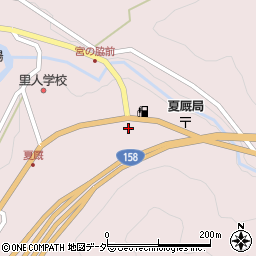 岐阜県高山市清見町夏厩848周辺の地図