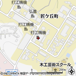 打江精機周辺の地図