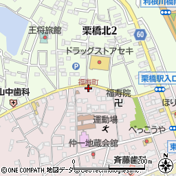 福寿町周辺の地図