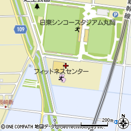 坂井市　丸岡フィットネスセンター周辺の地図