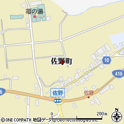 福井県福井市佐野町周辺の地図