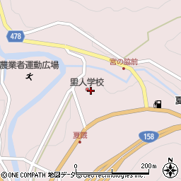 岐阜県高山市清見町夏厩918周辺の地図