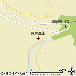 飛騨高山キャンプ場周辺の地図