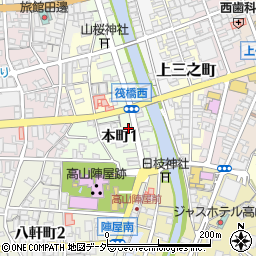 株式会社古川屋　本町店周辺の地図
