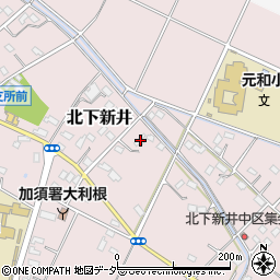 埼玉県加須市北下新井852周辺の地図
