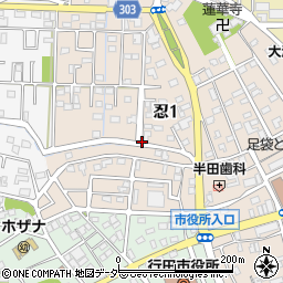 埼玉県行田市忍1丁目周辺の地図